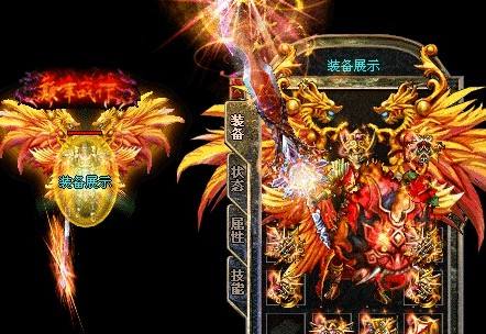 参加高级活动的前提不断提升等级